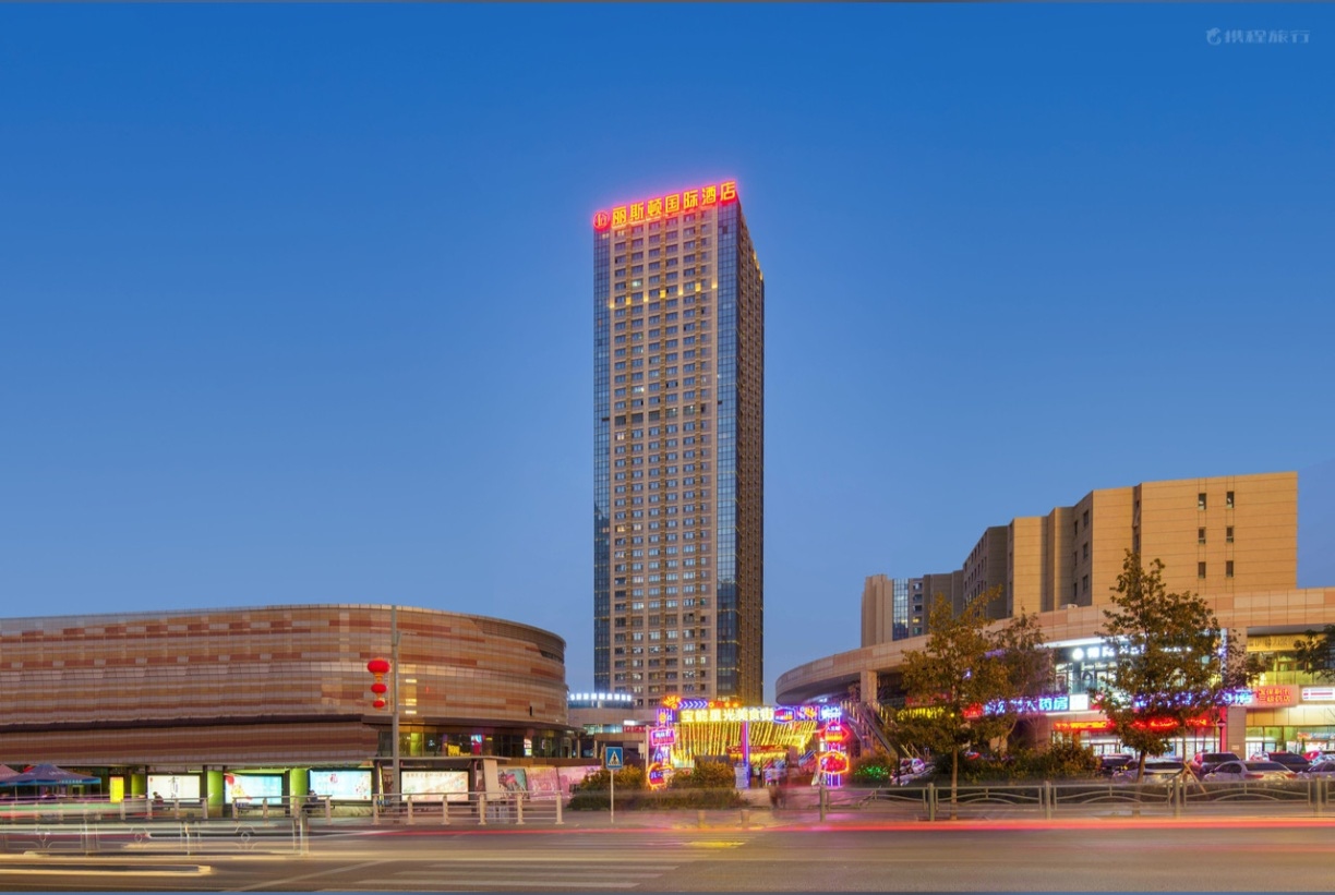 乌鲁木齐丽斯顿国际酒店